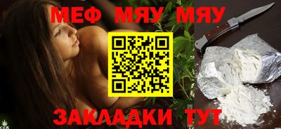 a pvp Старая Купавна