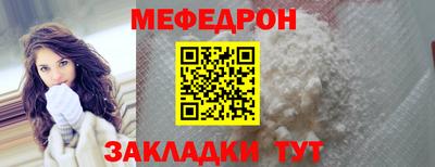 синтетический гашиш Татарск