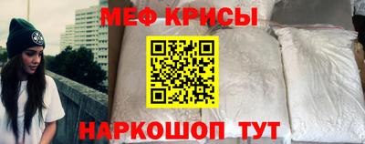 соль ск Среднеуральск