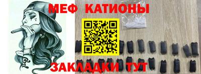 гашиш Ставрополь