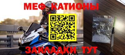 a pvp Старая Купавна