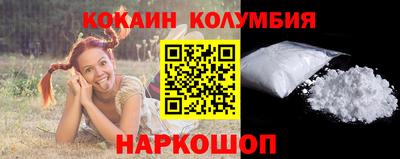гашиш Ставрополь