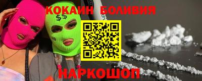 гашиш Ставрополь