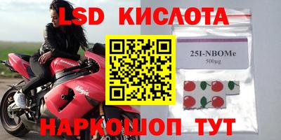 a pvp Старая Купавна