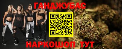 героин Тара
