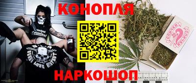 соль ск Среднеуральск