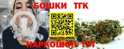 a pvp Старая Купавна