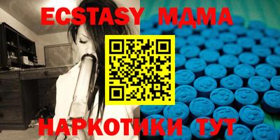 a pvp Старая Купавна