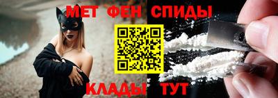 гашиш Ставрополь