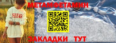 a pvp Старая Купавна