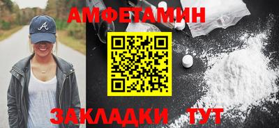 соль ск Среднеуральск
