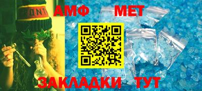 соль ск Среднеуральск