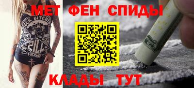 соль ск Среднеуральск