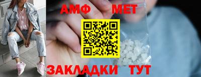 гашиш Ставрополь