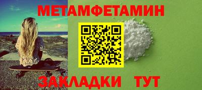 соль ск Среднеуральск
