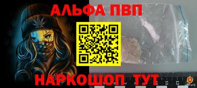 соль ск Среднеуральск