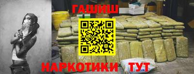 соль ск Среднеуральск