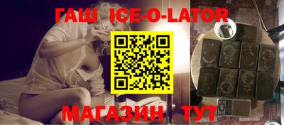 соль ск Среднеуральск