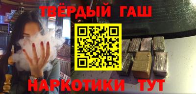 a pvp Старая Купавна
