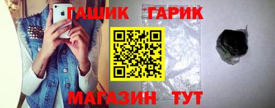 a pvp Старая Купавна