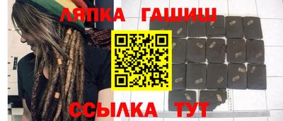 a pvp Старая Купавна