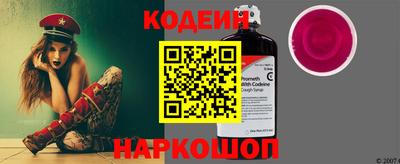 a pvp Старая Купавна